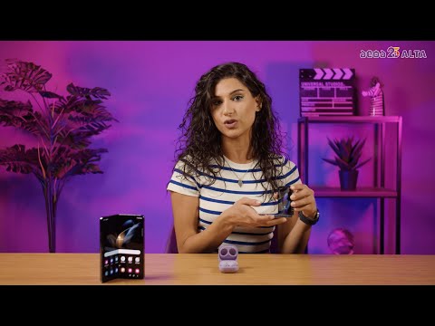 Samsung Galaxy Fold4 | Flip4 - გაუმჯობესებული კეცვადი სმარტფონები