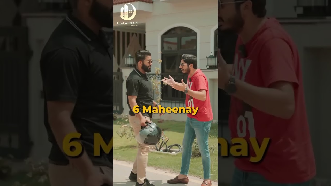 Limited inventory of possessionable plots 