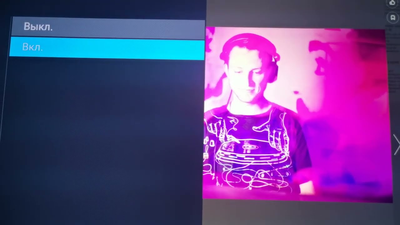 Обьясняю Настройки ИзображенияЧасть1Мои текущие настройки Philips 50pus8506/8807/8505/8507/8707/8807