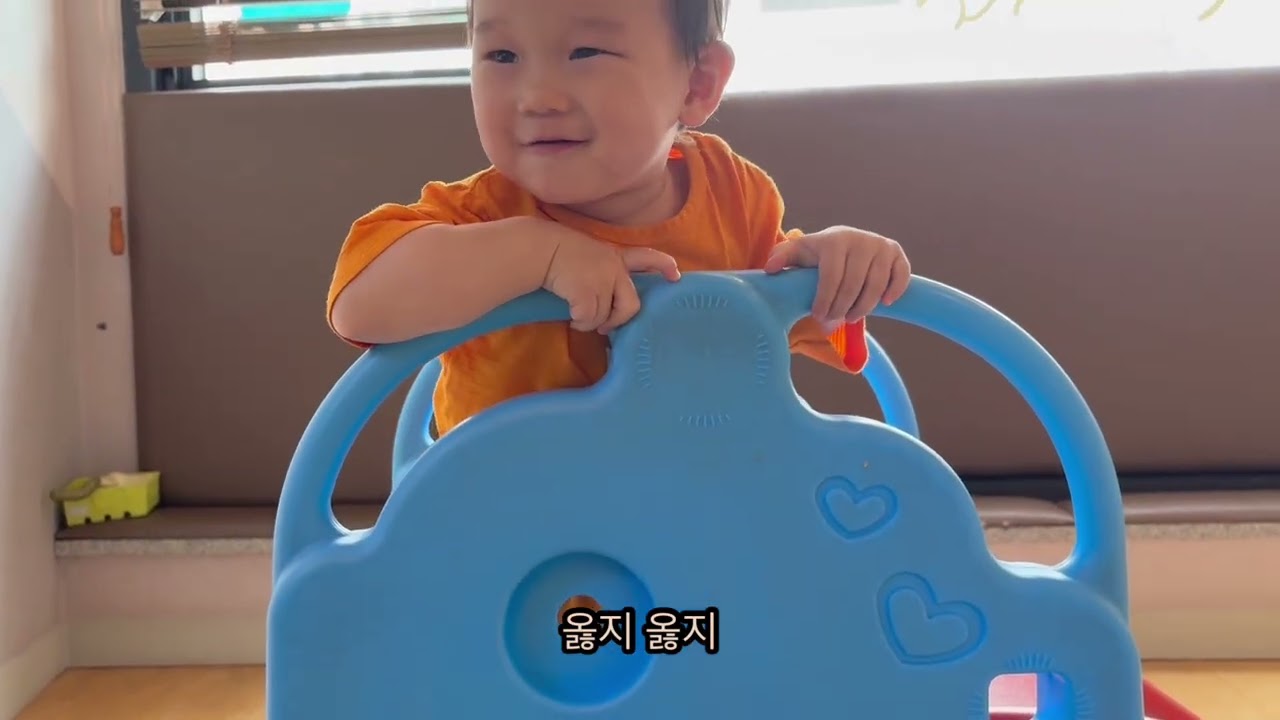 34개월 13개월 육아| 첫 자부 타임 후 내가 얻은 건| 첫 자부타임이 마지막 자부타임