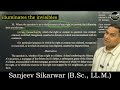 Comparison b/w Sections 11, 36 & 37 BSA | Judgement Relevancy Bharatiya Sakhsya Adhiniyam #119bsa