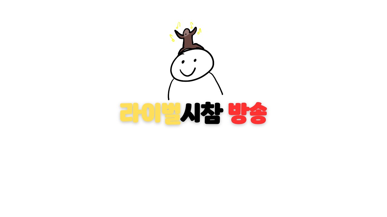 [로블록스]라이벌 번들 이벤트(구독자4천명 달성!)