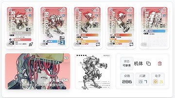 Customize Your Mech Squad! Obsidian Protocol List Builder