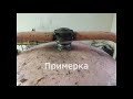 Ремонт бетоносмесителя.  Concrete mixer repair.