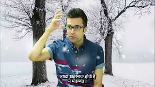 Hindi best motivational video/ successful status / @Sandeep Maheshwari #explore || #maneesh_quotes screenshot 2