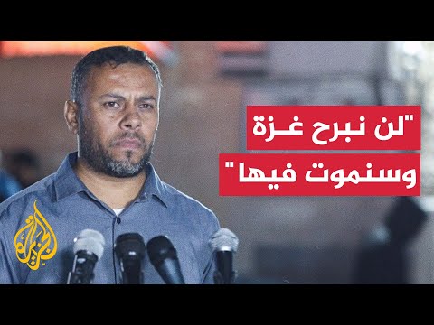 مكتب الإعلام الحكومي بغزة: مجزرة اليوم هي رقم 191 في سلسلة مجازر الاحتلال ضد مراكز النزوح
