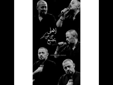 حالات جورج وسوف علمتك بجناحي تطير Geroge Wassouf 