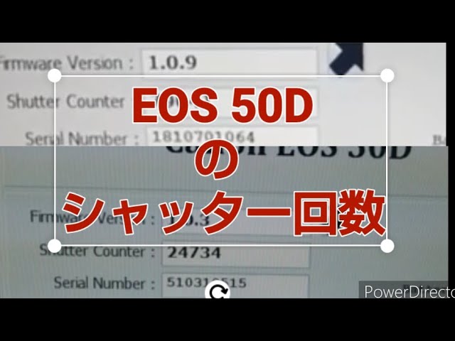 EOS 50Dのシャッター回数 - YouTube