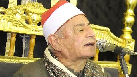 ج2 القارئ  الشيخ/  بسيونى عوض المغفور لها حرم الحاج. عبدالشكور امين . القلج  .  اخراج م. صبحى 📞📞