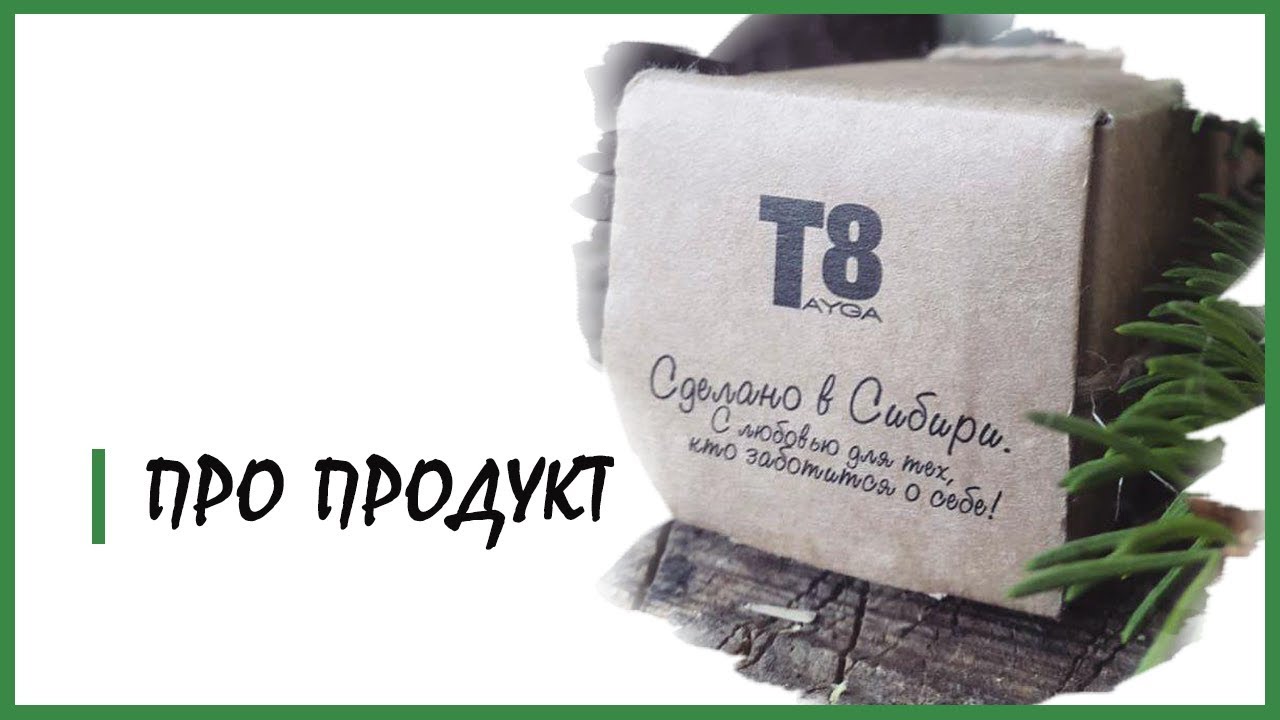 Про дефицит железа и лечение анемии без побочных эффектов - YouTube