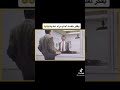 اضحك مع مستر بن