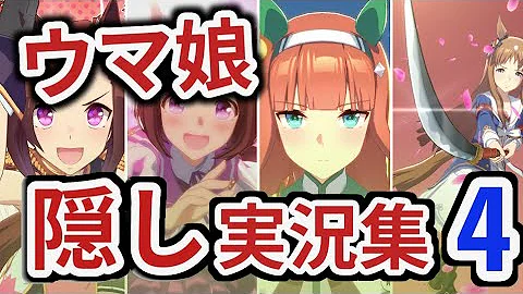 تحميل スペシャルウィーク グラスワンダー تحميل スペシャルウィーク グラスワンダー