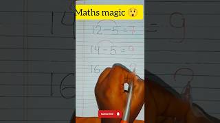 Magic trick! #shorts #subtraction #subtract #fast #fastandeasymaths #math #mathematics #bones Profile