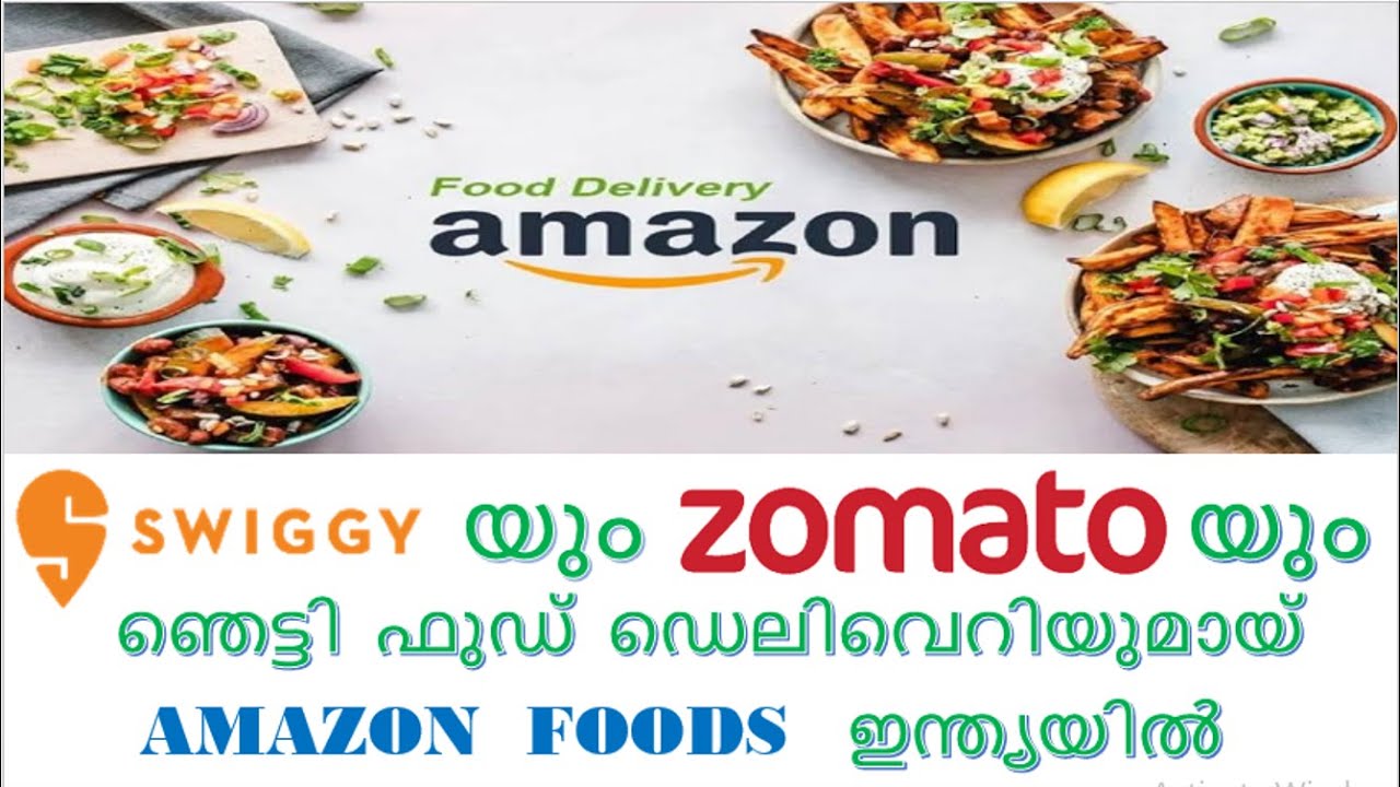 Amazon.Com Launched Food Delivery in India | No:1 Competitor for Swiggy and Zomato | Amazon Foods.