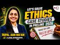 Decoding Ethics-ification of Prelims | Let's Solve with Conceptual Clarity | #upscprelims#upscmains