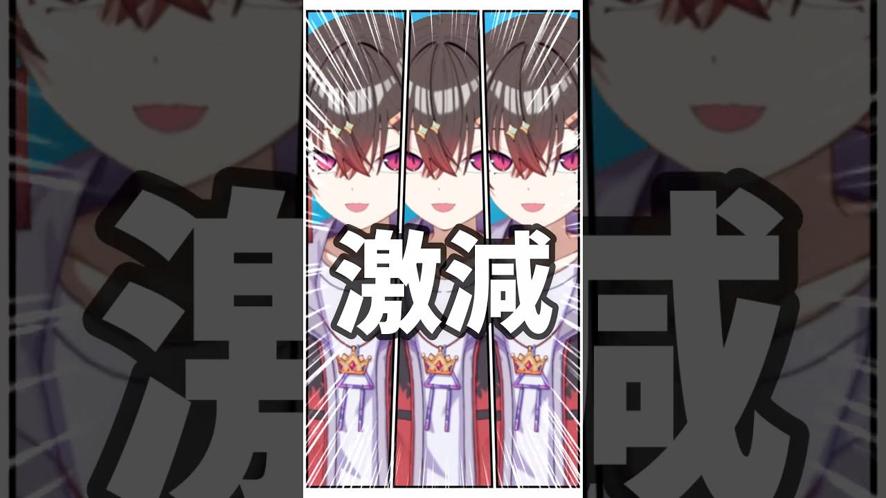 子持ちの多忙HOTLIMIT #替え歌 #tmrevolution #shorts