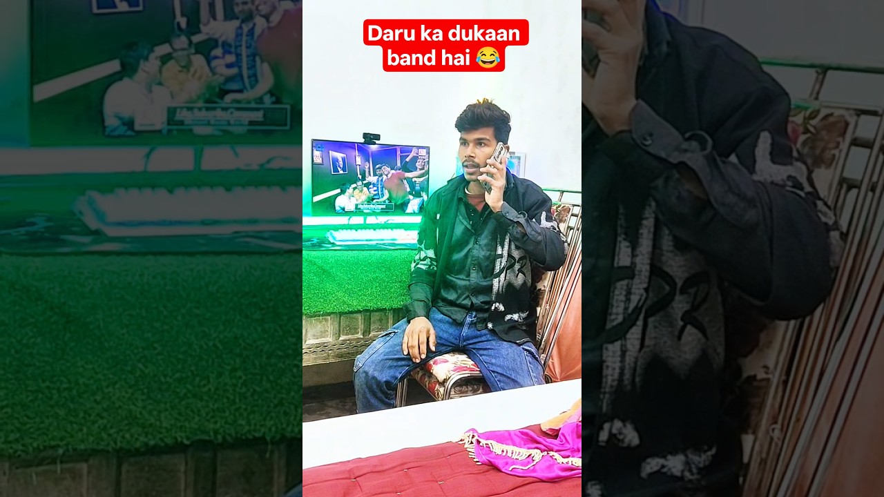 2026 picnic ke din Daru ka dukaan band hai 😂