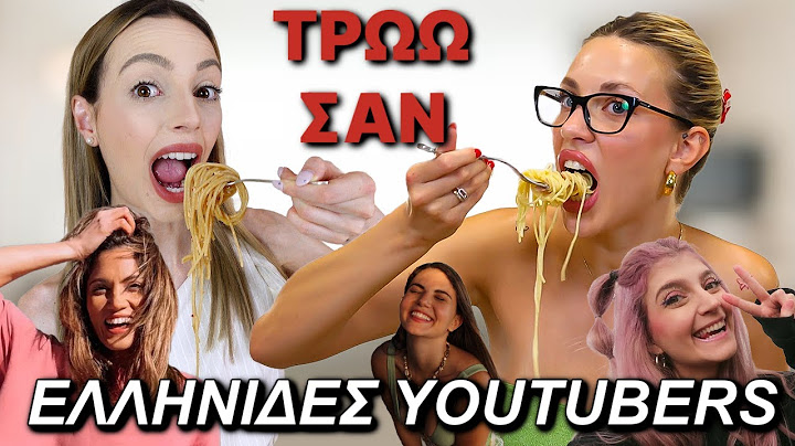 ΤΡΩΩ ΣΑΝ ΕΛΛΗΝΙΔΕΣ YOUTUBERS ΓΙΑ 24 ΩΡΕΣ | Manuella
