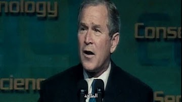 Introduction to Embedded Systems | Promo | Arabic | MR MIND