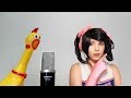 Hit or miss mia khalifa  chicken cover