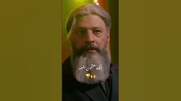 فيلم الانس والنمس محمد هنيدى اقسم بالله الفيلم كامل على قناتى اشترك ـ فى القناه 