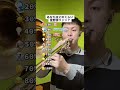 みんなは100%にできたかな?コメント欄で何%まで行ったか教えてね!#星野源 #喜劇 #トロンボーン #吹奏楽 #バストロンボーン