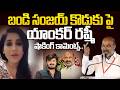 Anchor Rashmi Latest Video @HITTVOFFICIAL