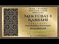Mektubât-ı Rabbânî Tercümesi Cilt 1 Mektup 54
