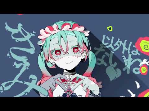 【デビュー前ライバーが歌ってみた】ゾンビ