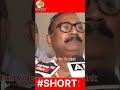 Ashok Chaudhary Bihar election: Bihar election 2025 DDNRST #trending #shortsfeed #viralvideo