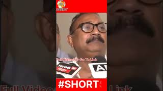 Ashok Chaudhary Bihar election: Bihar election 2025 DDNRST #trending #shortsfeed #viralvideo
