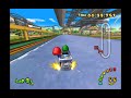 GCN baby park mkdd time trial