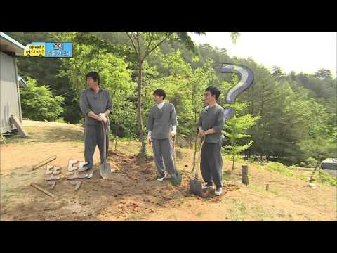 열심히 일을 하고 먹는 꿀맛같은 새참 시간, #10, 일밤 20130630