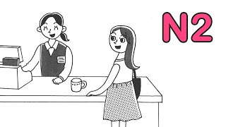 JLPT N2 JAPANESE LISTENING PRACTICE TEST 7_2025 WITH ANSWERS #3