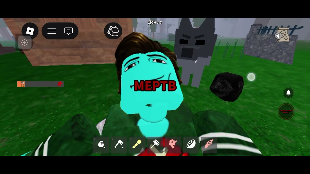 1 марта 2026 г.