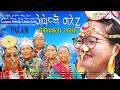 नय प ल म च भ क ल सर क Palam Yakthung Mundhum History Language Script Theyusa Phago 