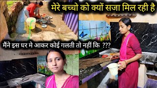 आखर कब तक मझ य सब सहन पडग मन नय घर क छडकर कई गलत कर द कयPlease Help Me