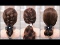 TOP 8  Amazing Hairstyles Compilation 2019  ❤️ Easy Hairstyles Tutorials  ❤️ Part 16 ❤️ HD4K