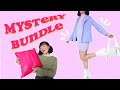 ✿ Buying an Online Mystery Style Bundle ✿ | Bundle Brat Style Bundle Review