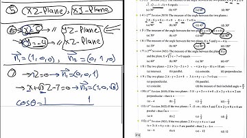 حل اختيارات كتاب المعاصر | Solid geometry |Relative positions between two planes in space