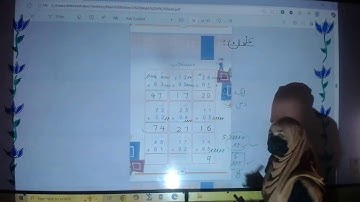 Hazza Tech Schools | Package A | Math Lecture 29| Online Lectures for Middle School