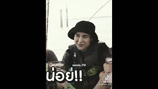 Chuyên Mục Ăn Cơm Tró Ngập Mặt Của Pí Arm