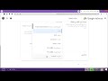 طريقة اختيار لغة عرض صفحة جوجل ادسنس بعد التحديث الجديد 2024