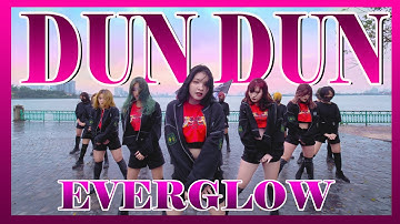 [ KPOP IN PUBLIC ] EVERGLOW (에버글로우) - DUN DUN DANCE COVER ( x Dirty Coins )  by FGDance from Vietnam