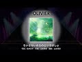 【ユメステ】ちいさないのちのさけるばしょ [OLIVIER V] AP