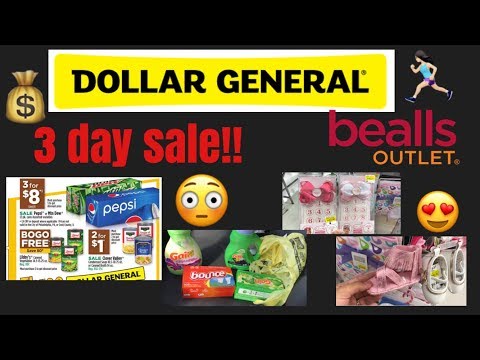 Dollar General 3 Day Sale And Bealls Outlet Clearance Items!!! 11/9/17