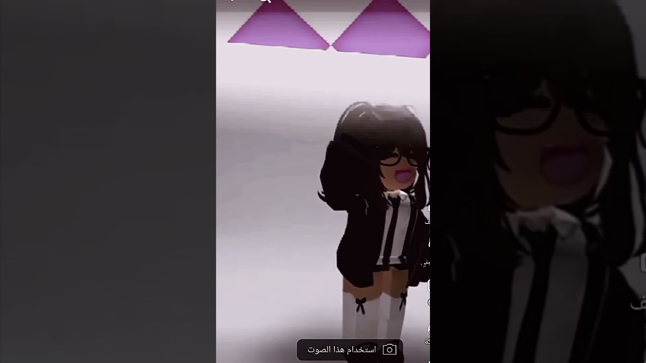 مو انا اللي على بالي هذه الفكره