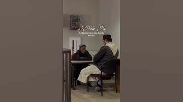 صوت جميل يملأ القلوب بالسكينة والطمأنينة  استمعوا إلى تلاوة هذ الطفل الموهوب من سورة الأحزاب #quran