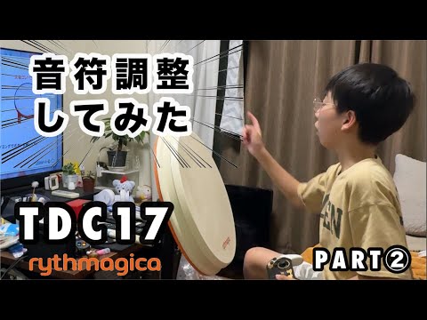 おうち太鼓　おまけあり Amazon.co.jp: おうち太鼓 太鼓＆達人 コントローラー PC対応