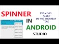 Spinner Android - Learn Android by Building Apps 3 - Pop up your hobbies with a simple spinner